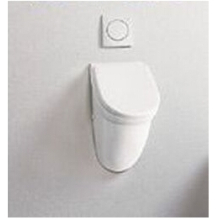 Vitra S100 Urinal-E mit Deckel weiß