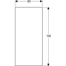Geberit GIS Paneel 1300 x 600 x 18 mm, Baustoffklasse A2