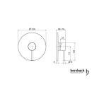 Herzbach NANO Brausebatterie Unterputz