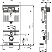 TECE profil WC-Modul mit Uni-Spülkasten, BH 1120mm, inkl. easy fit BTP-Montage