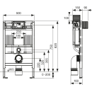 TECEprofil WC-Modul mit Uni-Spülkasten, BH 820mm,...