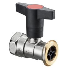 Oventrop Pumpenkugelhahn mit Sperrventil DN 32, Rp 11/4 xG 2