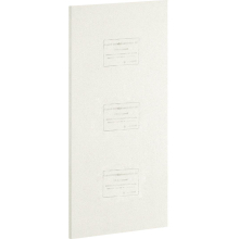 Geberit GIS Aquapaneel Prro 1300x600x18mm