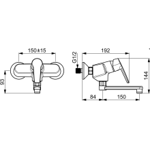 Hansa Spültisch-Hebelmischer Hansapolo neu für Wandmontage Ausladung 235mm VC