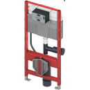 TECEprofil WC-Modul mit TECE-Spülkasten 1120mm ea....