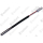 VA Sensor, Temperatur Vaillant-Nr. 0020148022