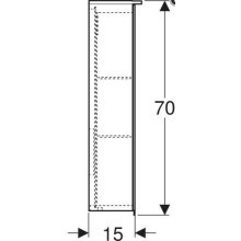 Geberit Spiegelschrank Option Plus mit Beleuchtung zwei Türen 600x700x172mm