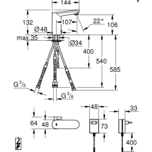 Grohe Waschtischarmatur Eurosmart CE ND IR-Elektronik, mit Mischung, verchromt