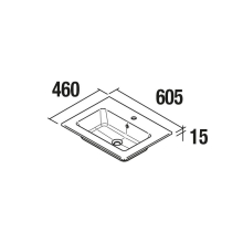 Waschtisch VILNA 605 hne Siphon und Clickerabfluss MINERALSOLID MATT 605 x 460 x 15 mm