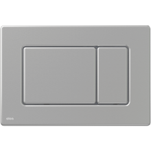 Alcadrain WC - Betätigungsplatte Antivandal M279  Metall Edelstahl
