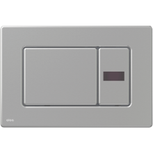 Alcadrain WC - Betätigungsplatte Antivandal mit Sensor (Batterieversorgung)  M279SB