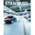 Alcadrain Entwässerungsrinne 100 mm mit Kunststoffrand und Rost aus Komposite B125