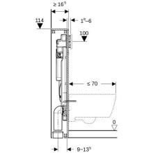 Geberit GIS Element f. WWC, 114 cm mit Sigma UP-SPK 12 cm