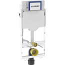 Geberit GIS Element f. WWC, 114 cm mit Sigma UP-SPK 12 cm