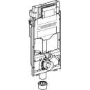 Geberit GIS Element f. WWC, 114 cm mit Sigma UP-SPK 12 cm