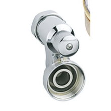 Ventilwasserzähler Armatur, inkl. Absperrventil, Überwurfmutter und Klapprosette für KOAX 2"