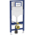 Geberit Duofix Element für Wand-WC, 112 cm, mit Sigma UP-Spülkasten 12 cm