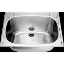 KWC Einlege-mehrzweckbecken, SIRIUS, Edelstahl, 560x230x470 mm, Ablauf Mittig