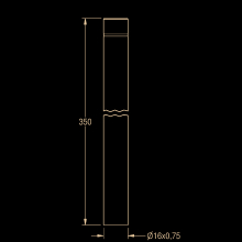 KWC Urinal-spülrohrverlängerung, 350 mm, Gerade
