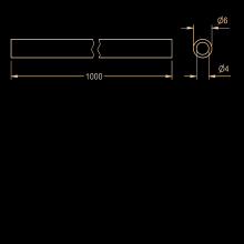 KWC Pneumatikschlauch, 1000 mm, 2000106114