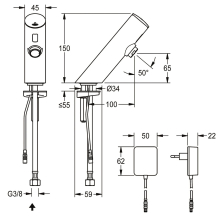 KWC Standventil, F3, Elek, O. Mischung, 6l, Steckernetzteil 230 VAC