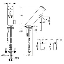 KWC Standbatterie, F3, Elek, Mischer, 6l, Batterie