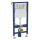 Geberit Duofix Basic Element für Wand WC, 112cm mit Delta UP-Spülkasten 12cm