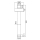 Beitz & Walz Aqvadesign Deckenanbindung 1/2" x 1/2" x 200 mm