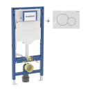 Geberit Duofix Element für Wand-WC, 112 cm, mit...