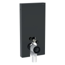 Geberit Monolith Sanitärmodul für Stand-WC, 101...