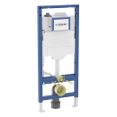 Geberit Duofix Element für Wand-WC, 120 cm, Sigma...