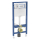 Geberit Duofix Element für Wand-WC, 112 cm mit Omega Unterputzspülkasten 12 cm