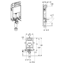 Geberit Kombifix Element für Wand-WC, 108 cm, mit...