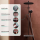 hansgrohe Raindance Alive S Puro Showerpipe 300 1jet mit Ecostat Element, Mattweiß