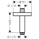 AXOR ShowerSolutions Deckenanschluss 100 mm, Edelstahl Optic