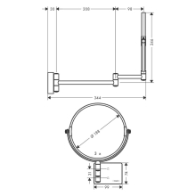 hansgrohe AddStoris Rasierspiegel, Chrom