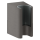 AXOR One Brausehalter, Brushed Black Chrome