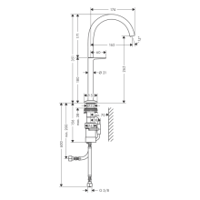 AXOR One Waschtischmischer Select 260 für Aufsatzwaschtische mit Push-Open Ablaufgarnitur, Mattweiß