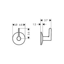 AXOR One Absperrventil Unterputz mit Hebelgriff, Brushed Red Gold