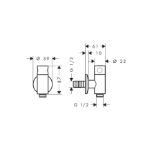 AXOR One Wandanschluss Stop mit Absperrventil, Brushed Nickel