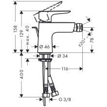 hansgrohe Talis E Einhebel-Bidetmischer mit Zugstangen-Ablaufgarnitur, Chrom