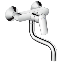 hansgrohe Logis M31 Einhebel-Küchenmischer, Wandmontage Lowspout, 1jet, Chrom