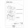 Kolpa STORIA Waschtischunterschrank mit zwei Schubladen OS 90 ACACIA