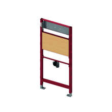 TECEprofil Universalmodul 1120mm, für Ausgussbecken